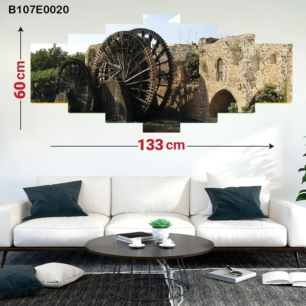 لوحة سباعية لنواعير حماة في سوريا