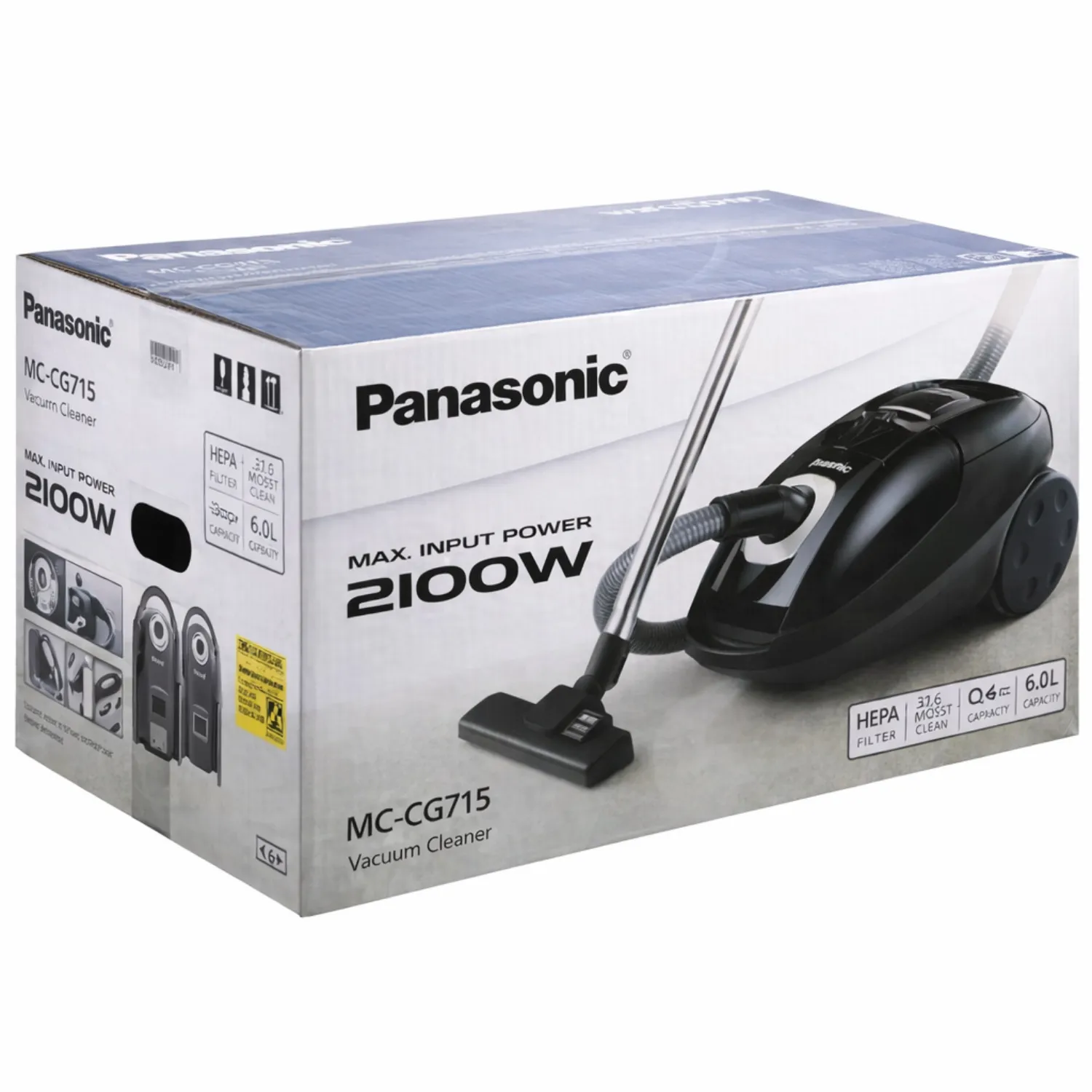 مكنسة باناسونيك (Panasonic Vacuum Cleaner) موديل MC-CG715 وقوة 2100 واط