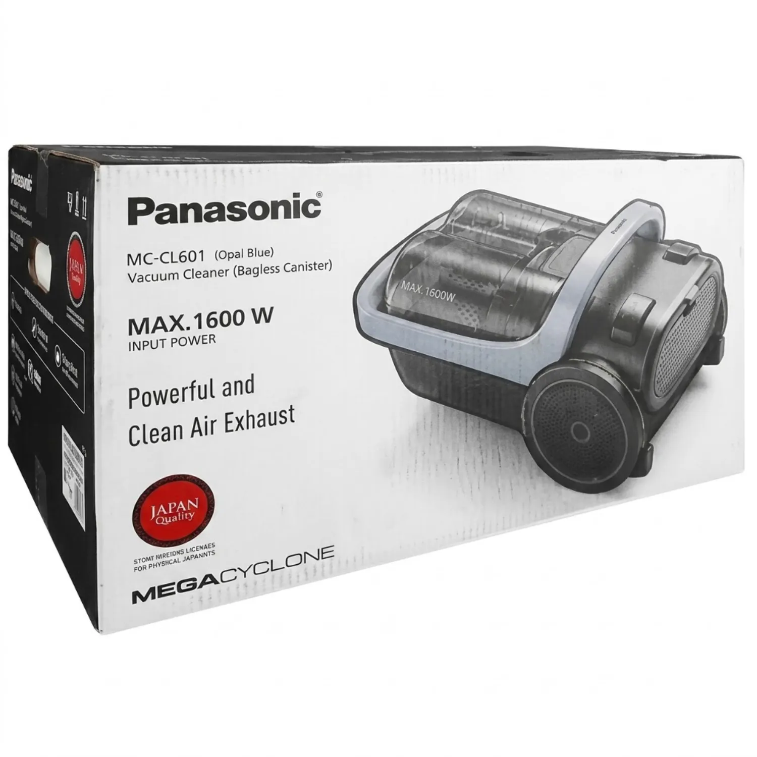 مكنسة باناسونيك ميجا سايكلون (Panasonic MegaCyclone) موديل MC-CL601 وبقوة 1600 واط