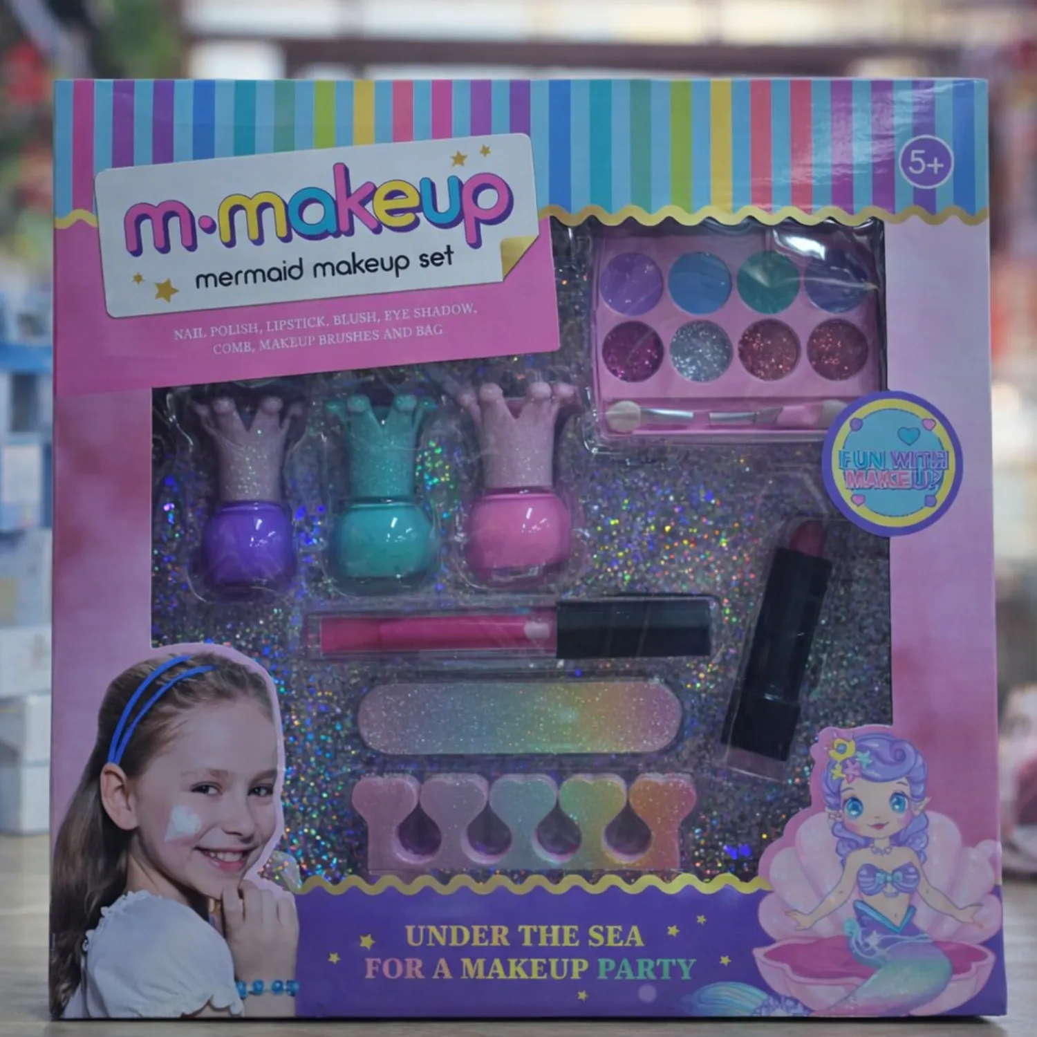 طقم مكياج "Mermaid Makeup Set"