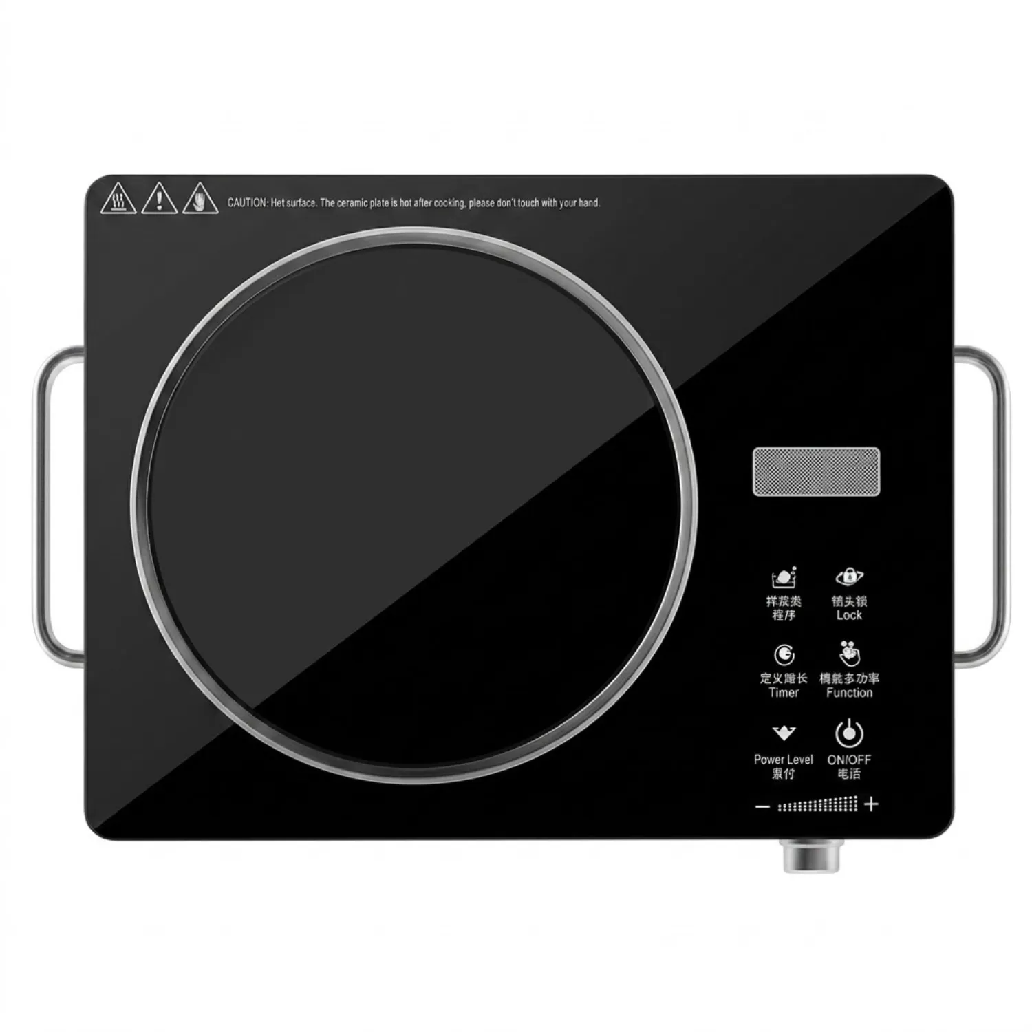 طباخ التعريض الضوئي (Induction Cooker) من آيلبيو (AILEPU) موديل ALP-213