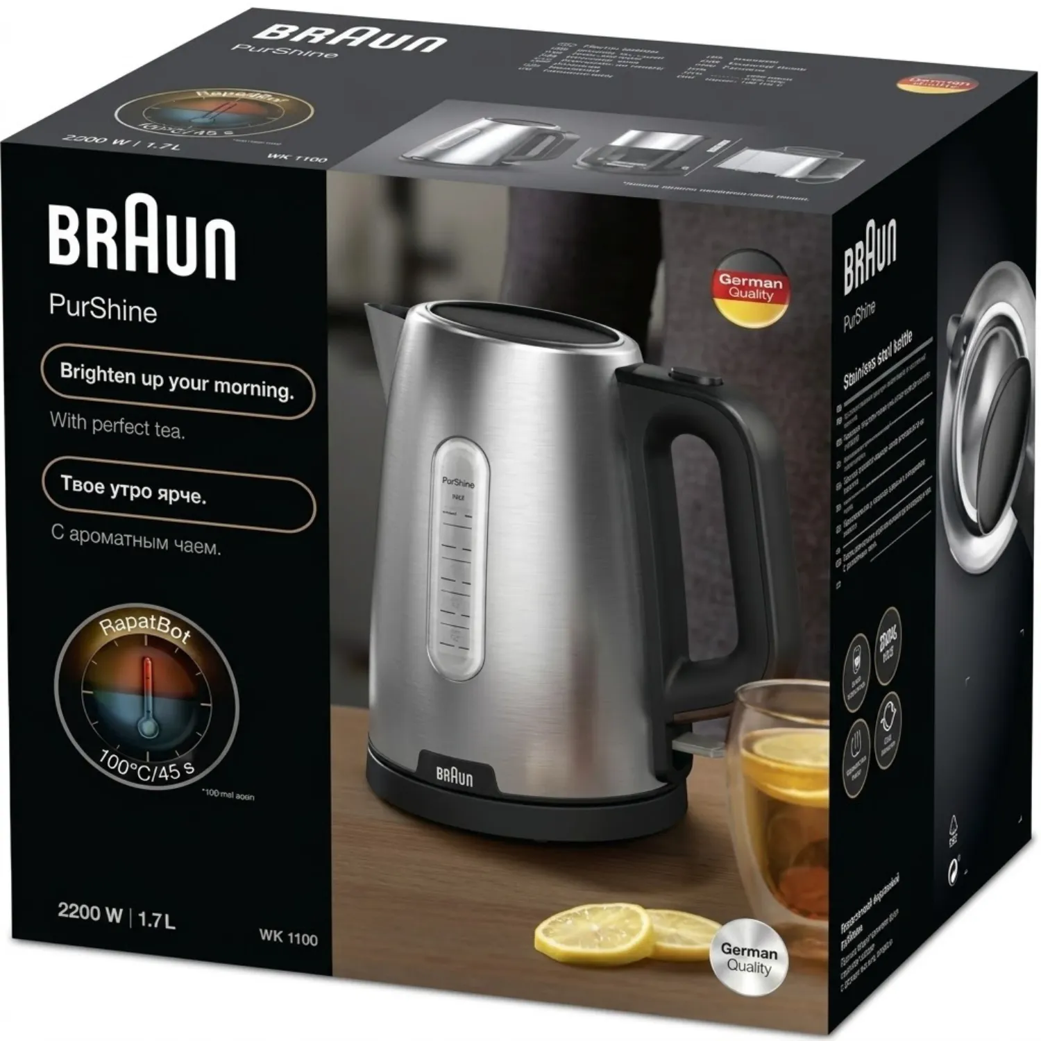 غلاية مياه براون بير شاين (Braun PurShine) موديل WK1500 بسعة 1.7 لتر وقوة 2200 واط