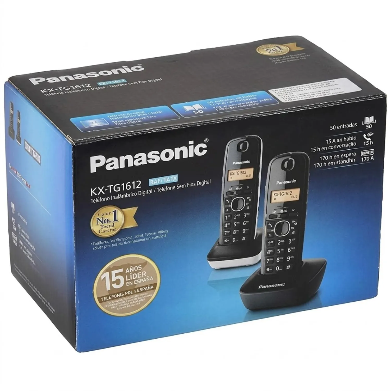 هاتف باناسونيك اللاسلكي الرقمي (Panasonic Digital Cordless Phone) موديل KX-TG1612