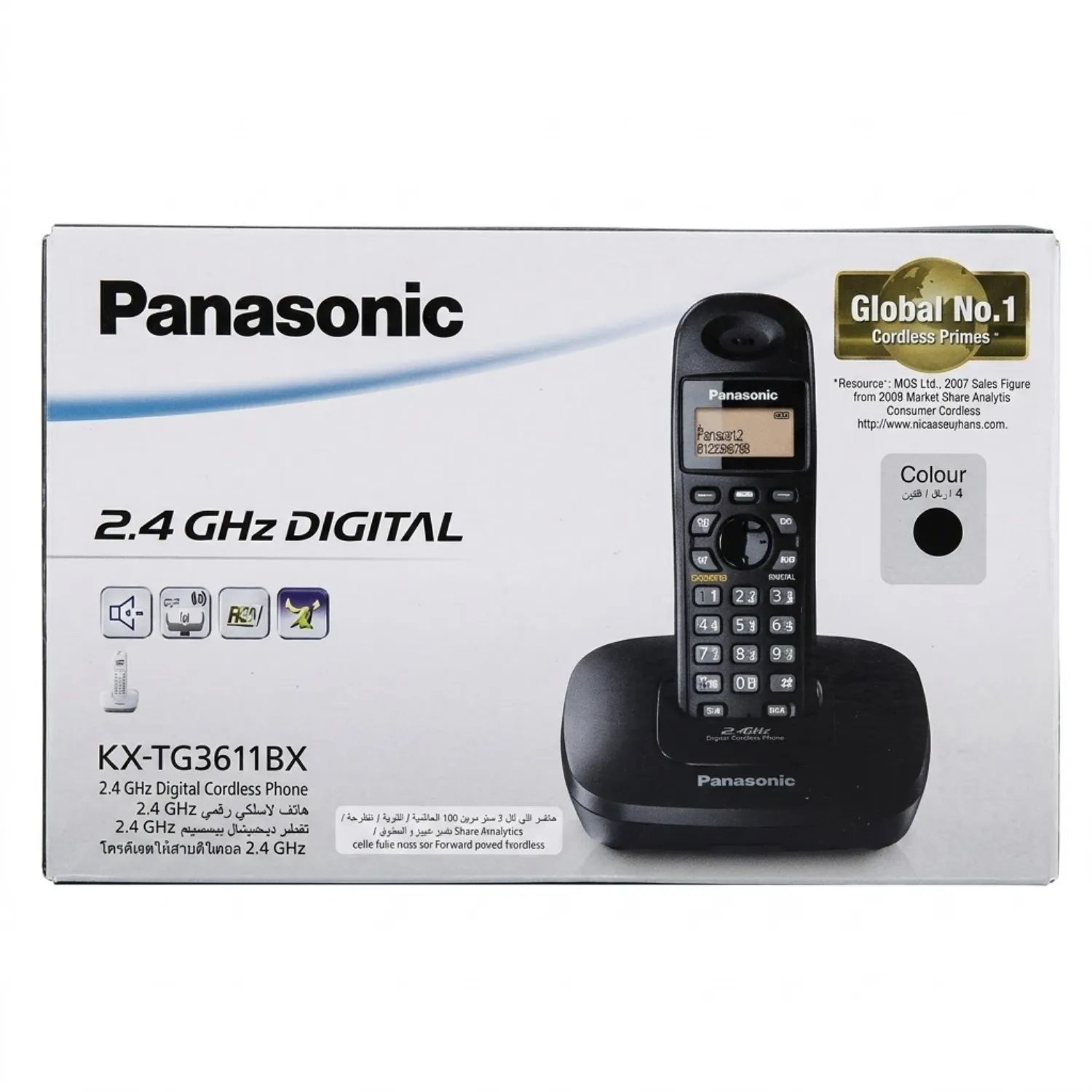 هاتف باناسونيك لاسلكي رقمي (Panasonic Digital Cordless Phone) موديل KX-TG3611BX