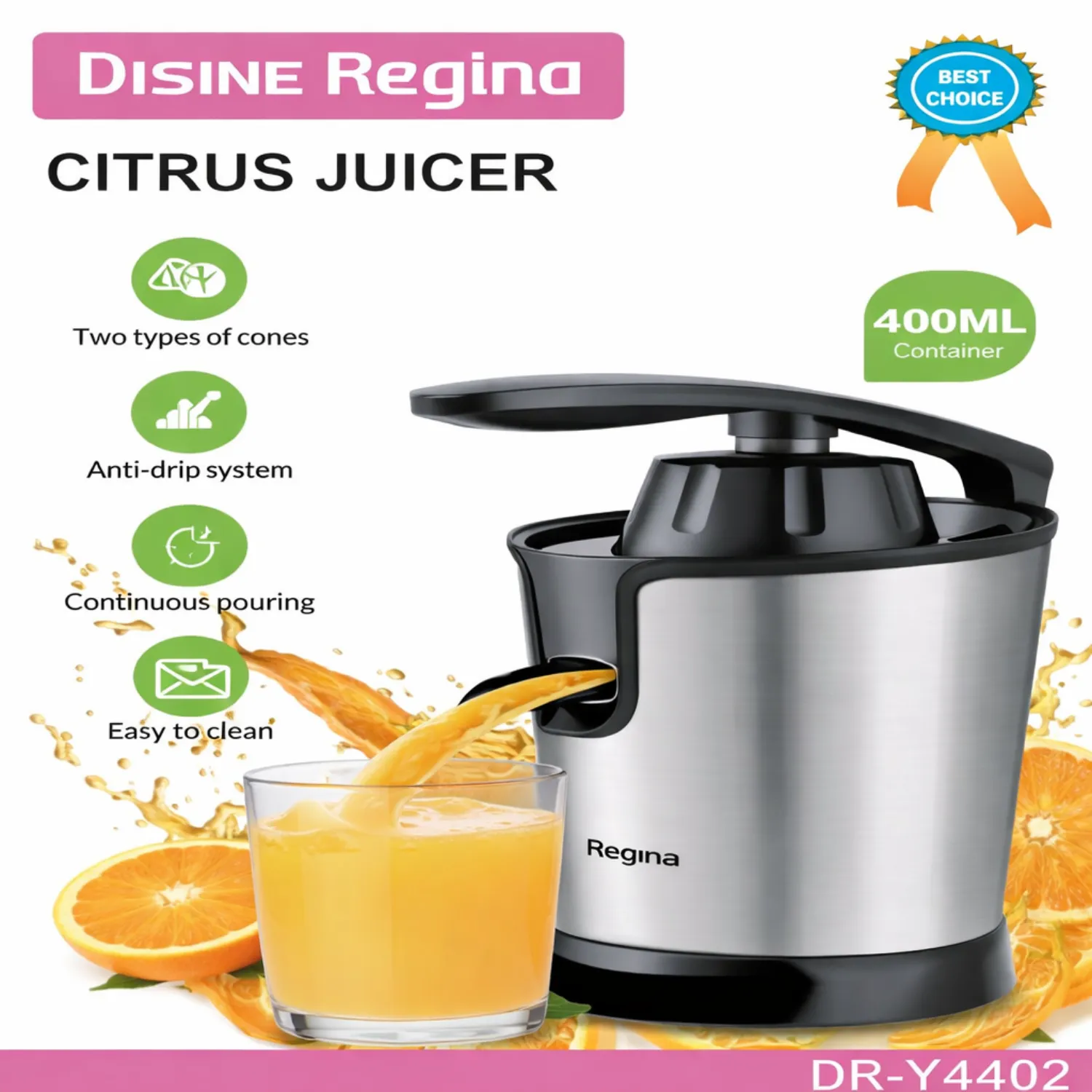 عصارة حمضيات كهربائية (Citrus Juicer) من ريجينا (Regina) موديل DR-Y4402