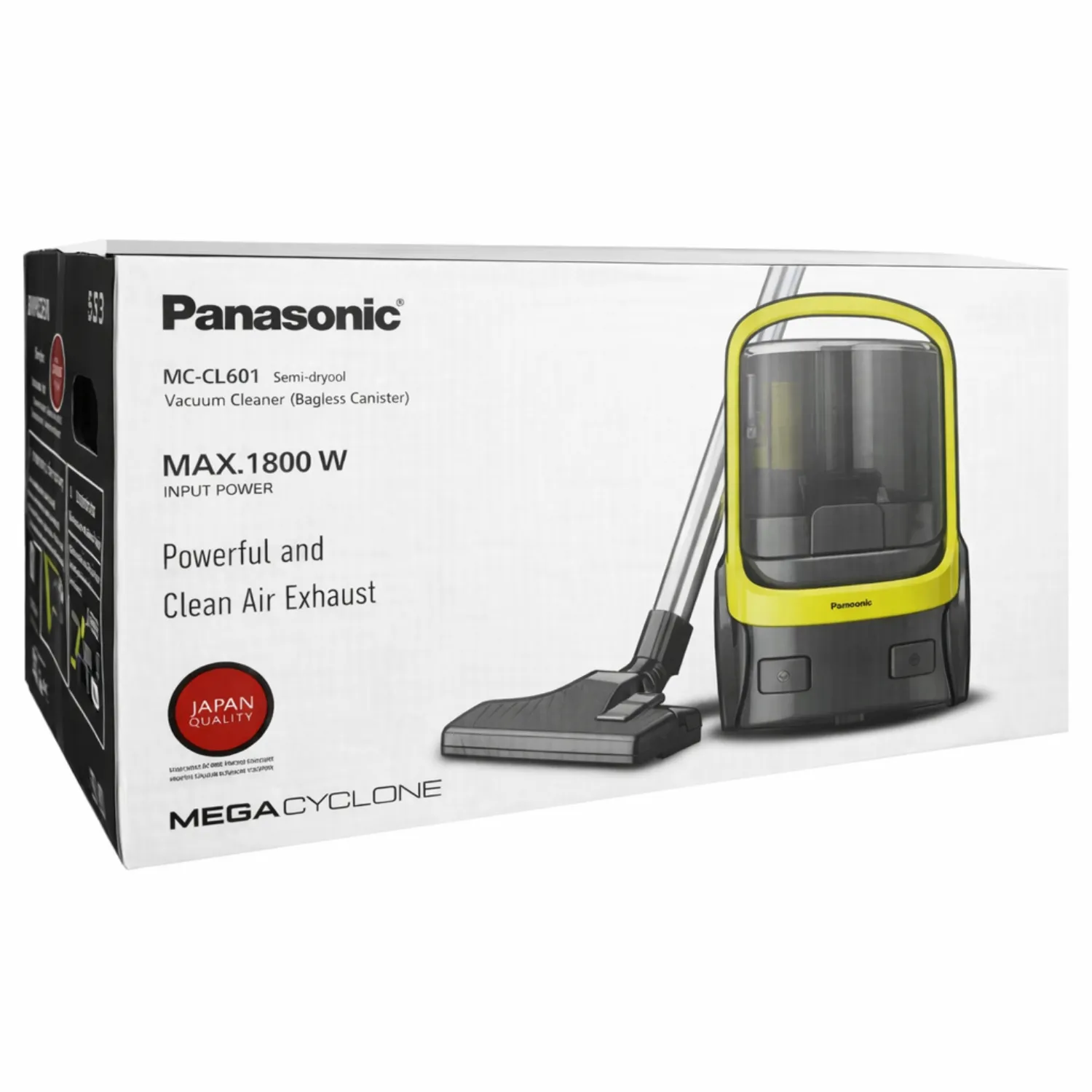 مكنسة باناسونيك ميجا سايكلون (Panasonic MegaCyclone) موديل MC-CL603 وقوة 1800 واط