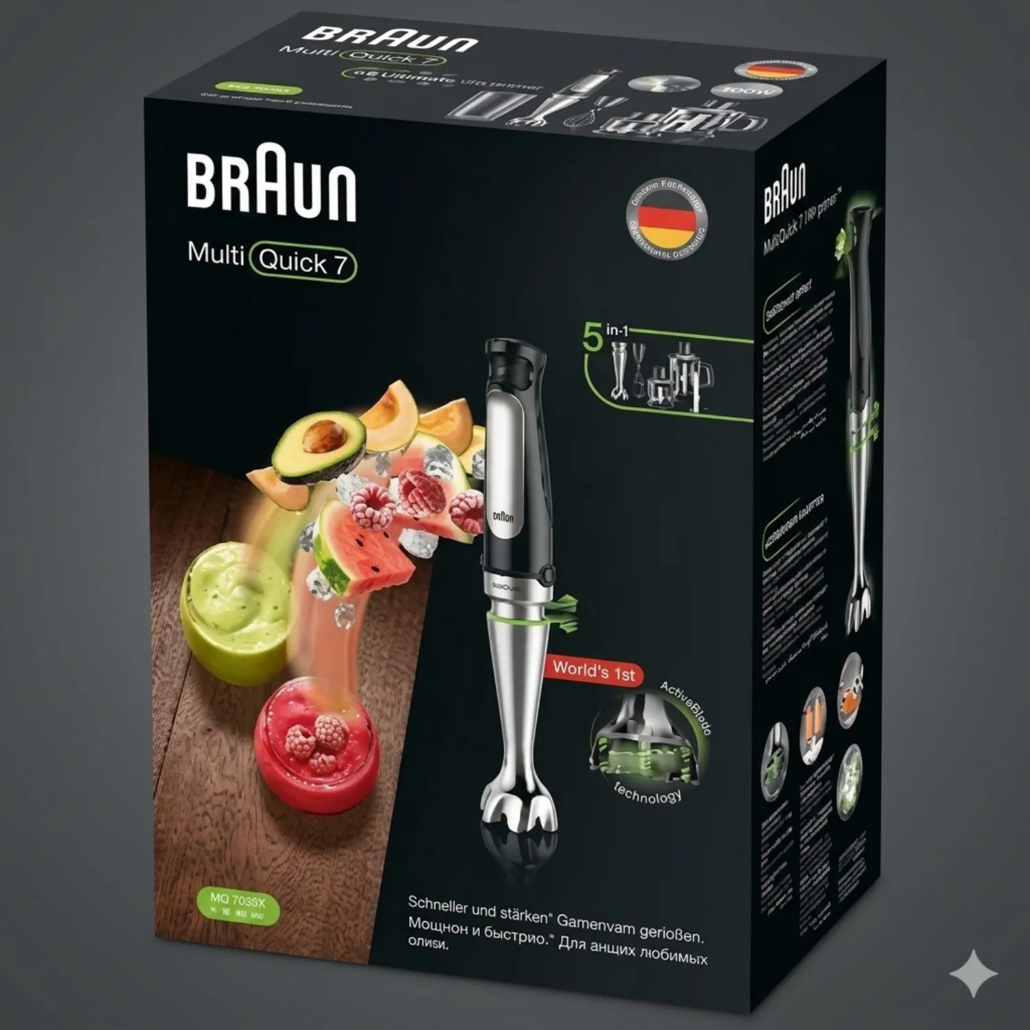 خلاط براون ملتي كويك 7 (Braun MultiQuick 7) العمودي موديل MQ7045X بقدرة 1000 واط