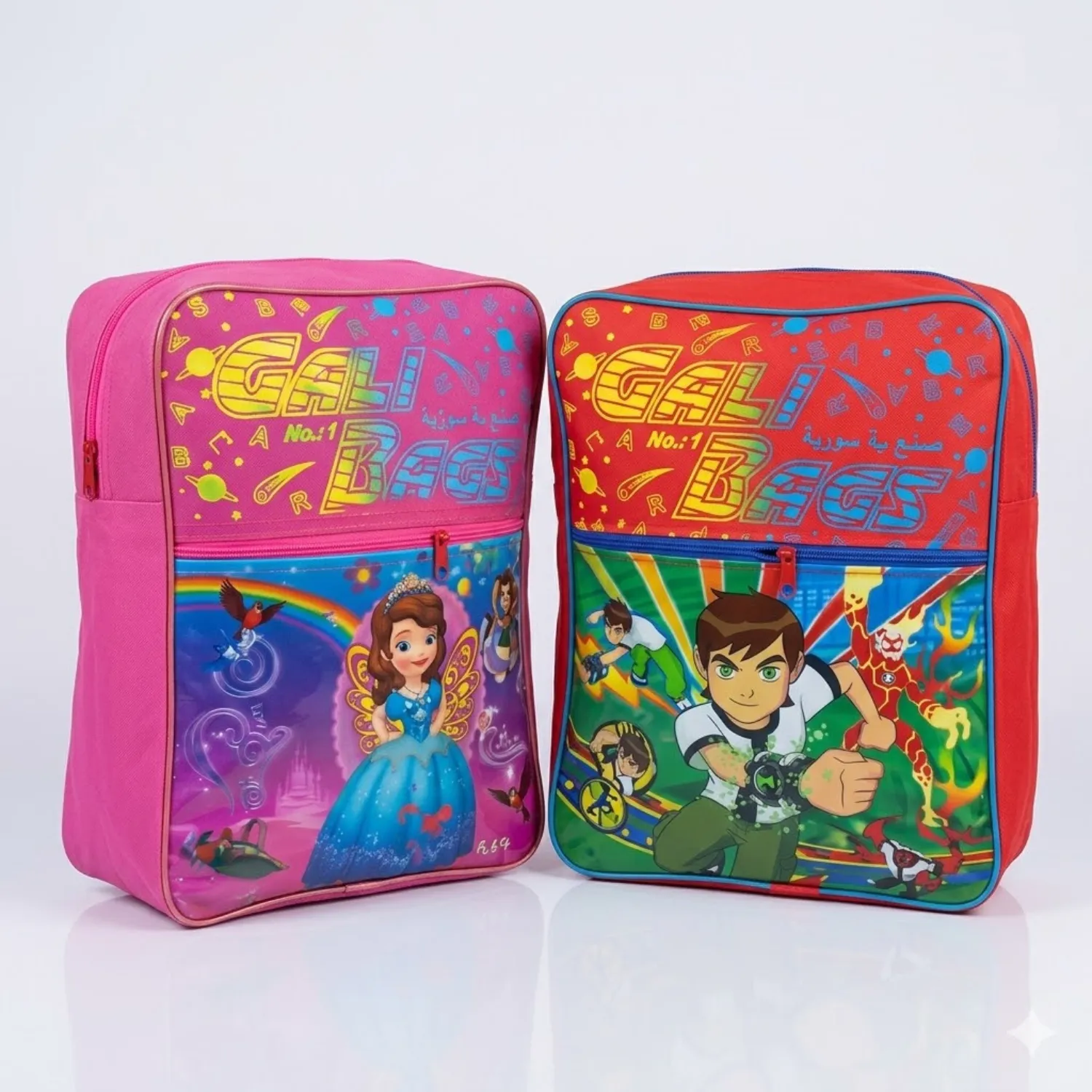 حقيبة مدرسية "Gali Bags" برسومات كرتونية