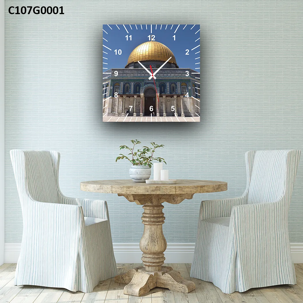 ساعة قبة الصخرة الجدارية الإسلامية