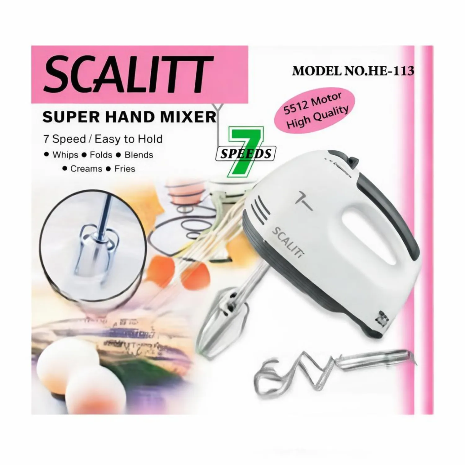 خفاقة يدوية (Super Hand Mixer) من سكاي ليت (SCALITT) موديل HE-113