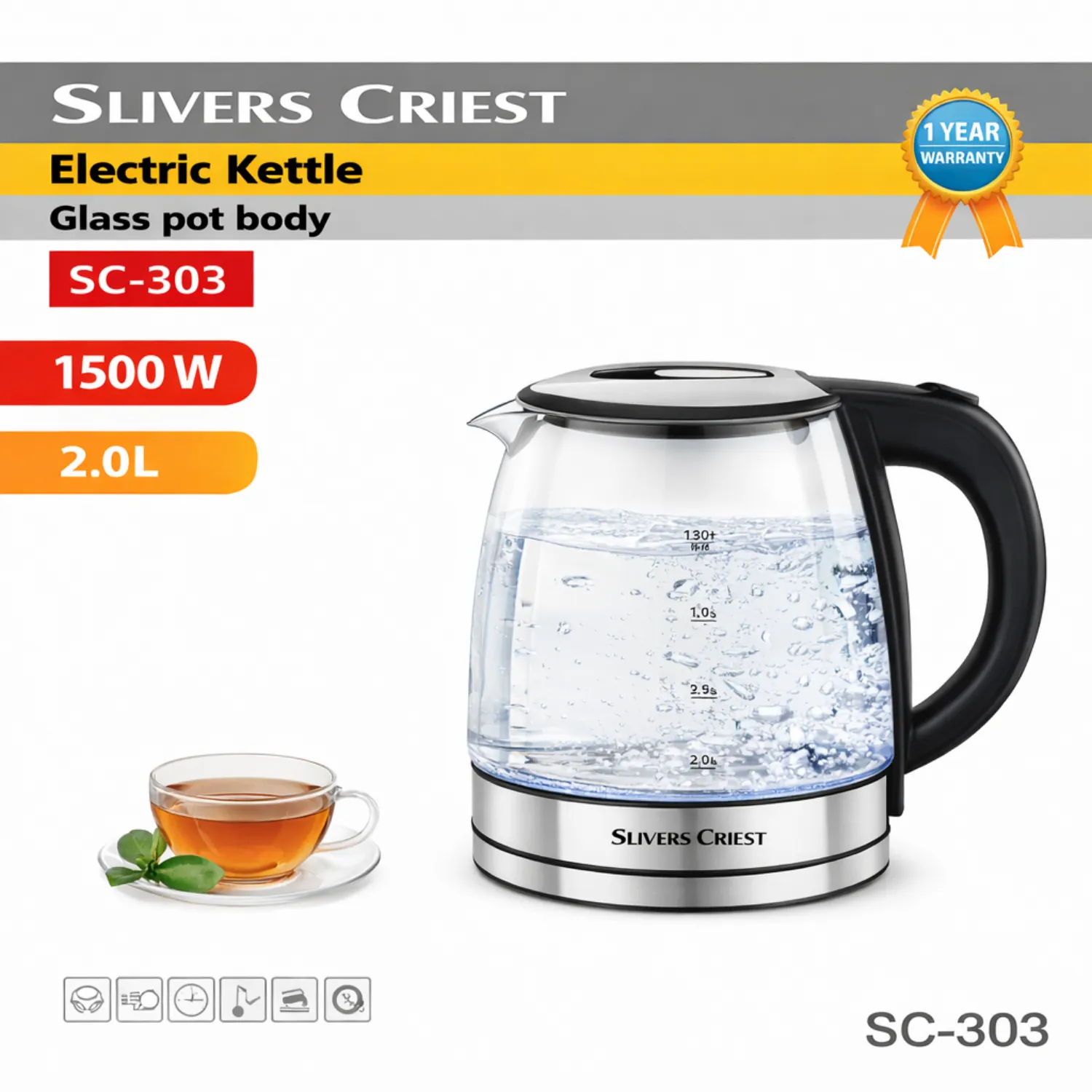 إبريق تسخين كهربائي (Electric Kettle) من سيلفر كريست موديل SC-303 وقوة 1500 واط