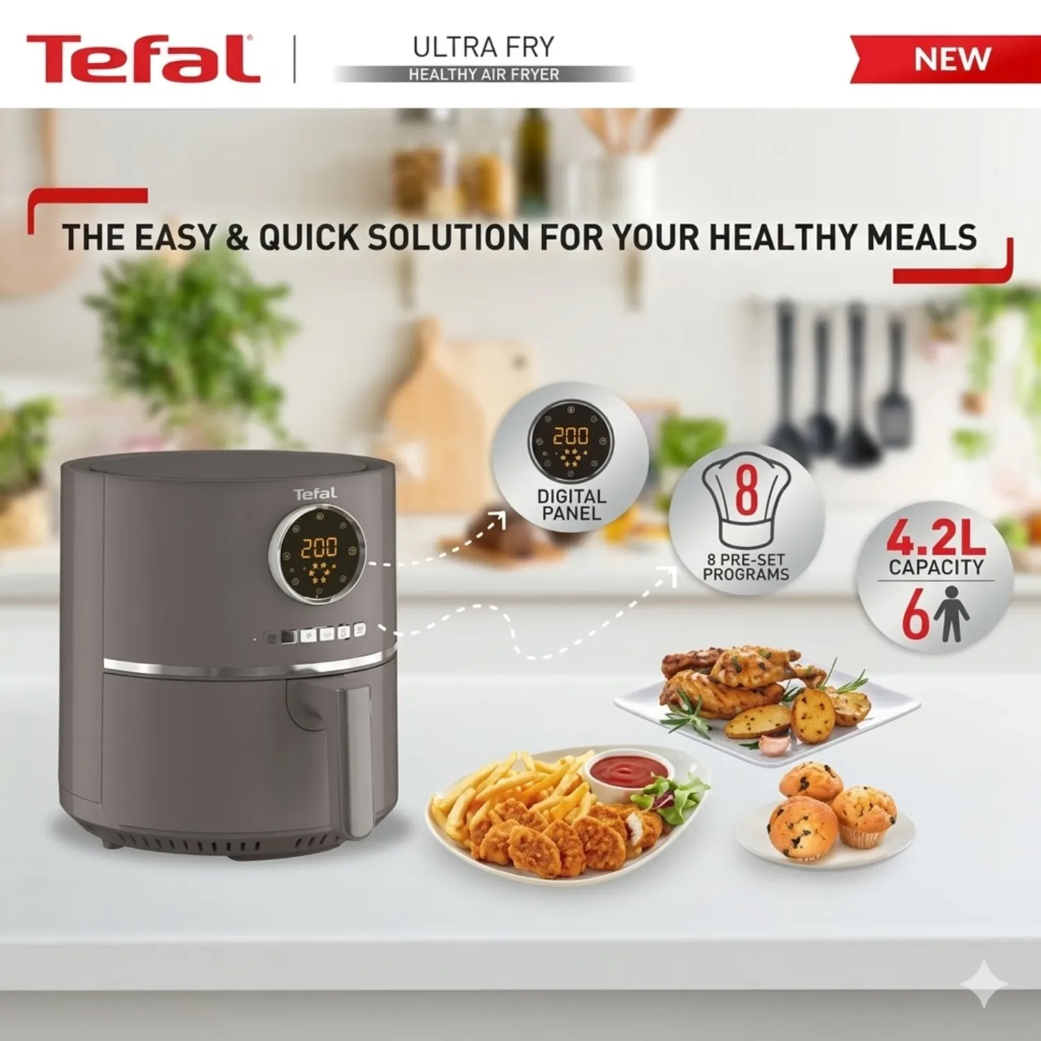 قلاية تيفال ألترا فراي ديجيتال (Tefal Ultra Fry Digital) موديل EY111B15 وسعة 4.2 لتر (تكفي حتى 6 أشخاص)