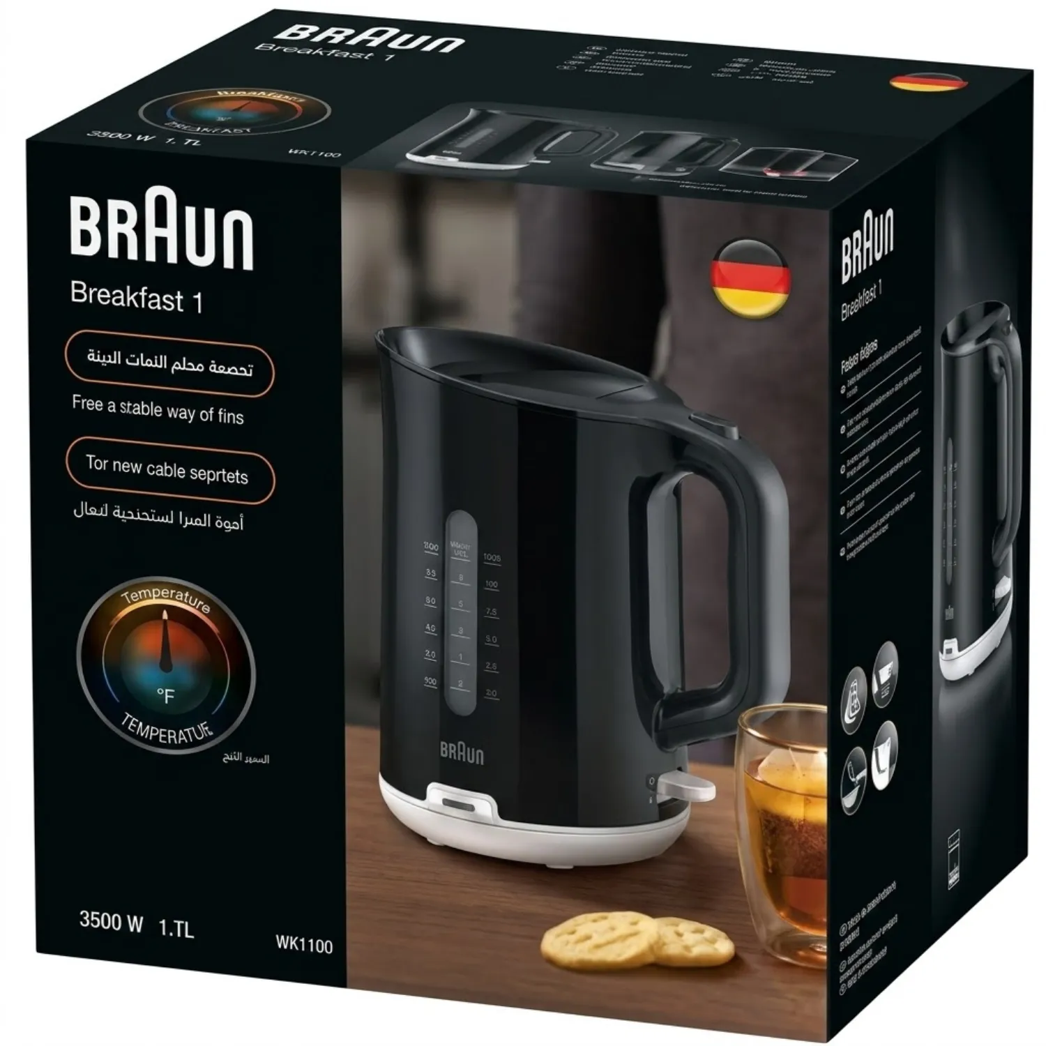 غلاية مياه براون بريكفاست 1 (Braun Breakfast 1 Kettle) موديل WK1100 بسعة 1.7 لتر وقوة 2200 واط،
