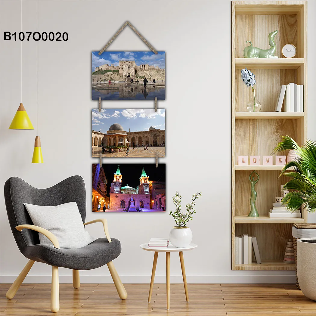 لوحة جدارية تعليق بتصميم قلعة حلب والأسواق القديمة